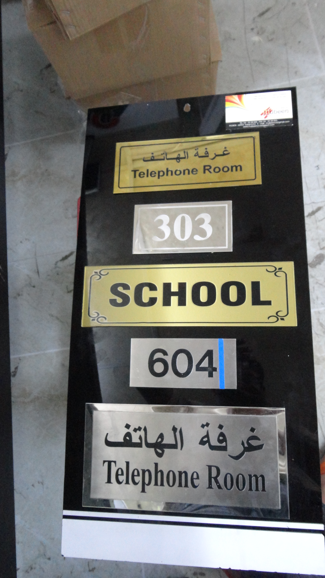 Minimal Arabic Calligraphy